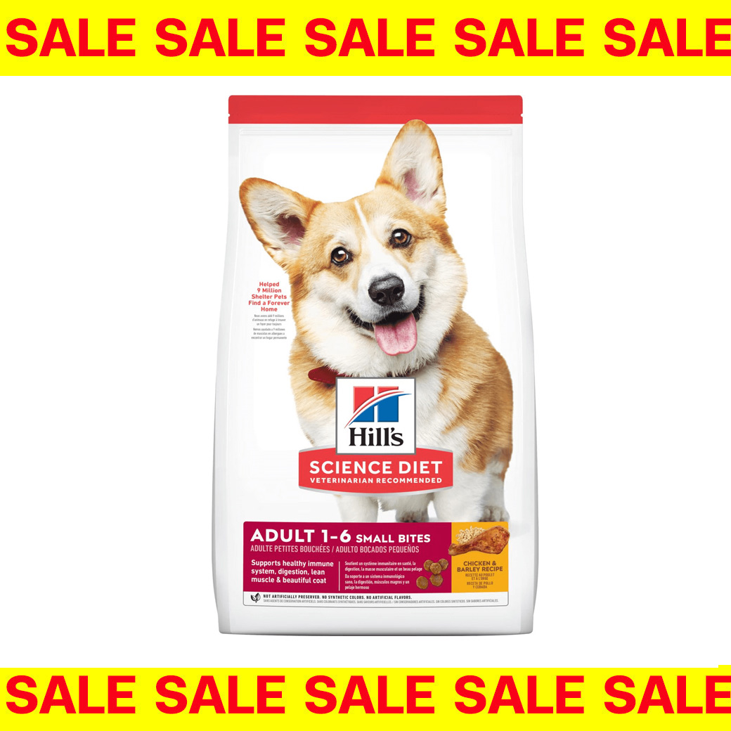 Sale [EXP05/2026] Hill's  Advanced Fitness Small Bites อาหารสุนัข อายุ 1-6 ปี (เม็ดเล็ก) ขนาด 2 กก