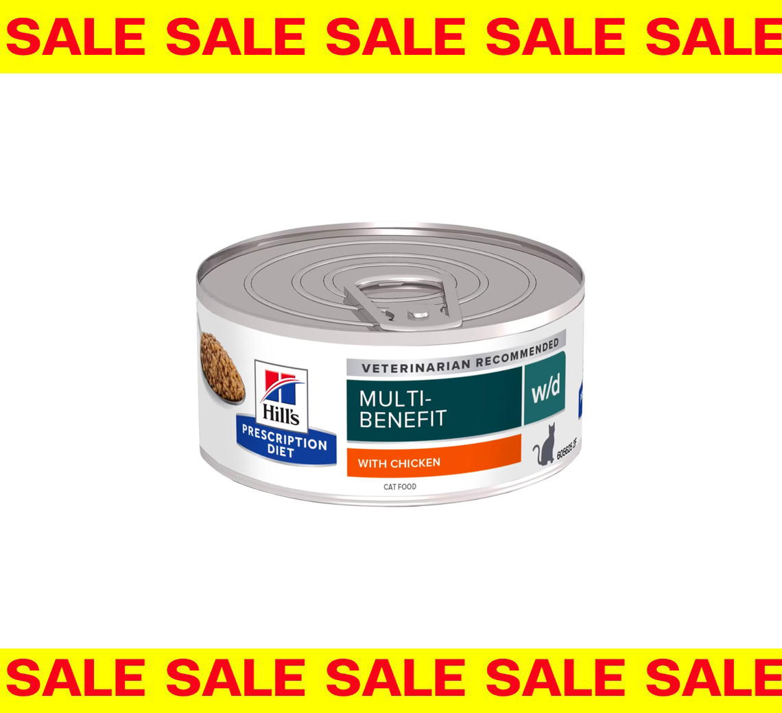 Sale[EXP5/2026] Hill's w/d feline 5.5 oz อาหารแมวแบบเปียก