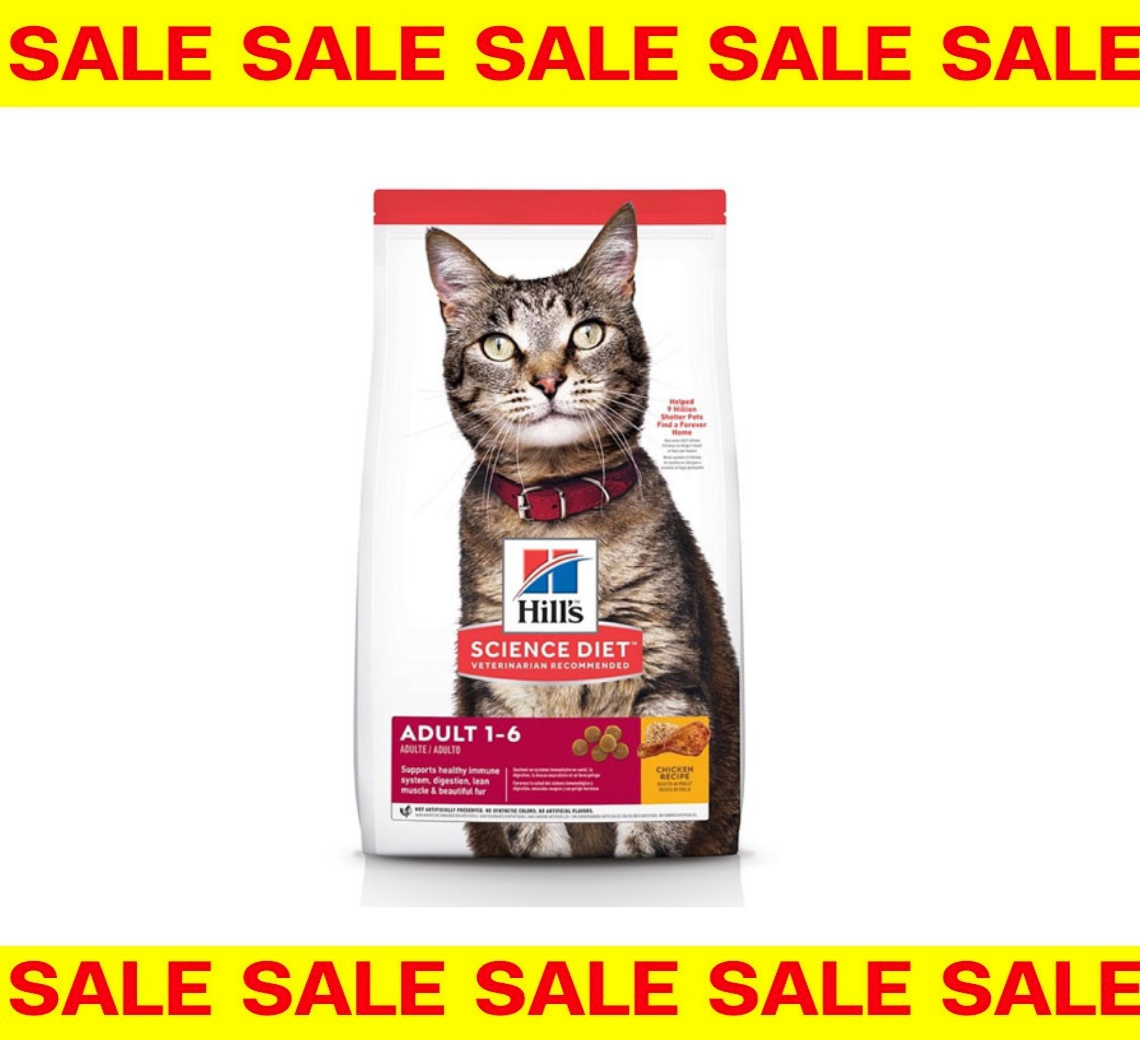 Sale[EXP6/2026] Hill's Adult 1-6 Cat Food ฮิลล์ สูตรแมวโตอายุ 1-6 ปี 4kg