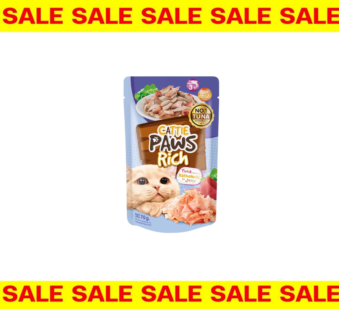 Sale (Exp.3/8/26)Cattie paw rich อาหารเปียกแมว สูตรทูน่าในเยลลี่ 70 กรัม