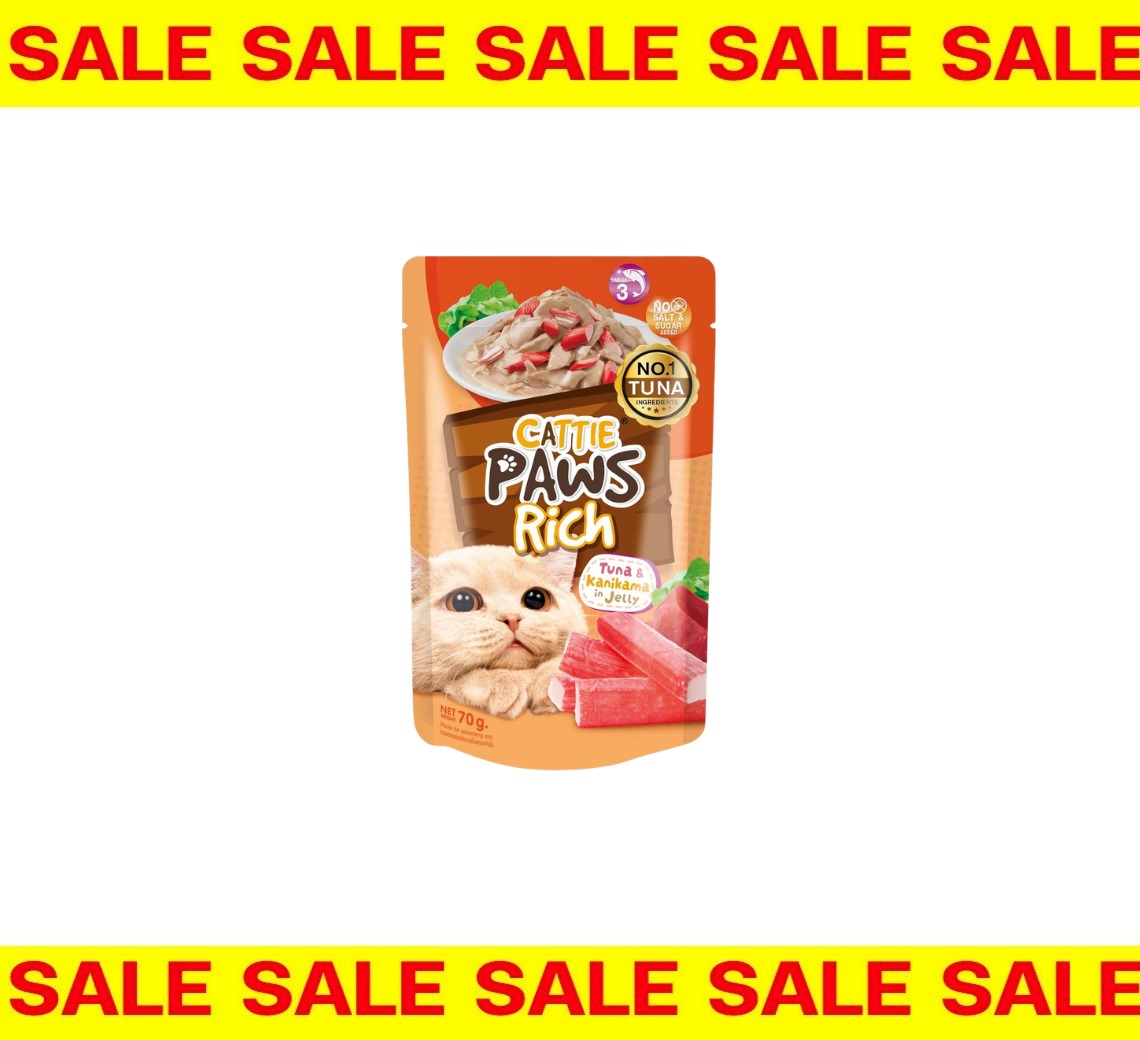 Sale (Exp.3/8/26)Cattie paw rich อาหารเปียกแมว สูตรทูน่าในเยลลี่ 70 กรัม