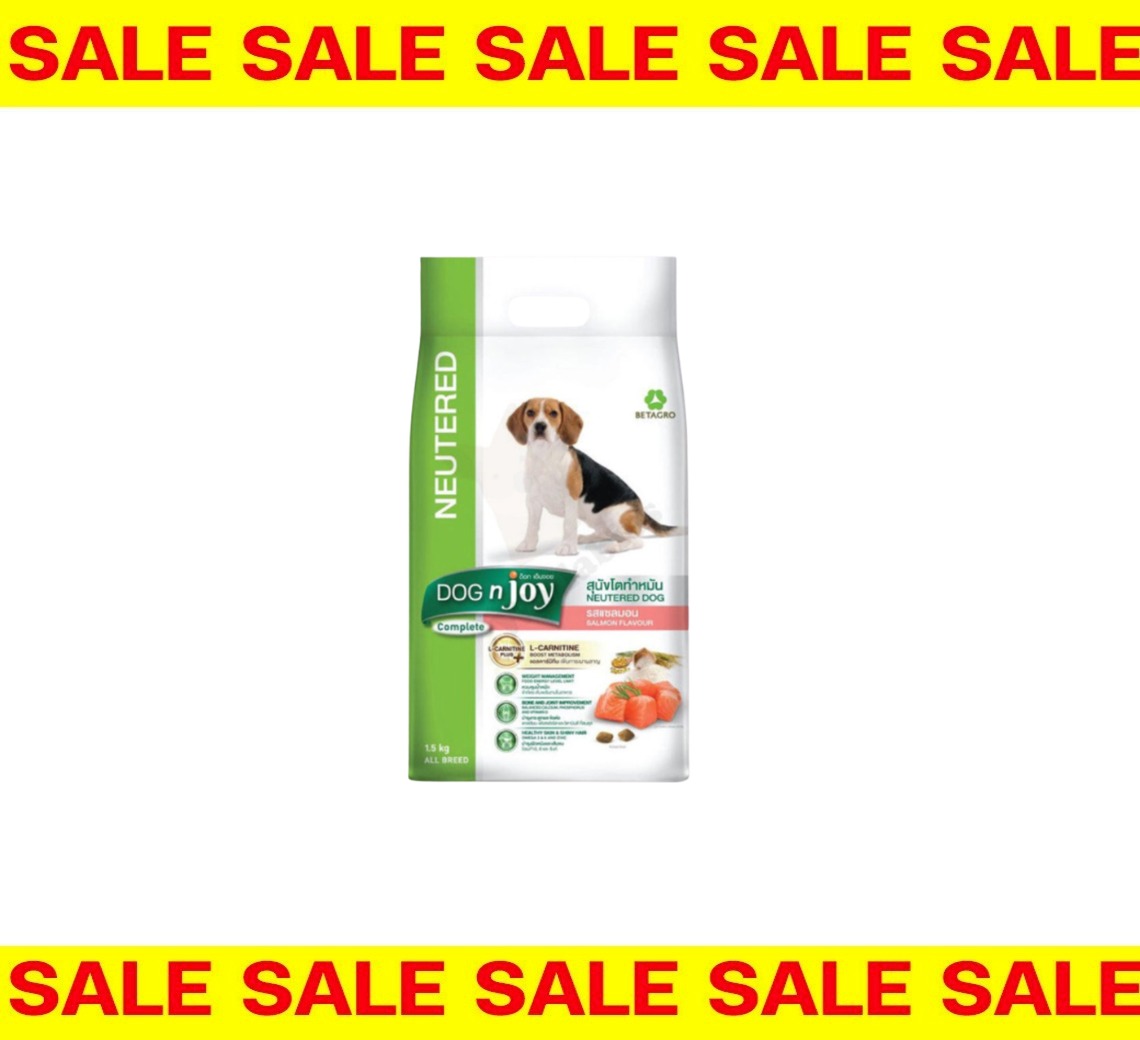 Sale (Exp.3/8/26)Dog n joy Neutered อาหารสูตรสำหรับสุนัขทำหมัน รสแซลมอน 1.5 KG