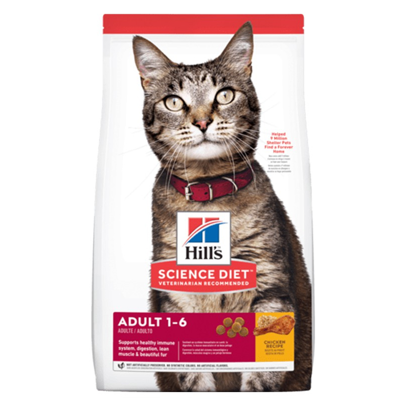 Hill's Adult cat 1-6 ปี 2 kg อาหารแมวโต 1-6 ปี ขนาด 2 กก.