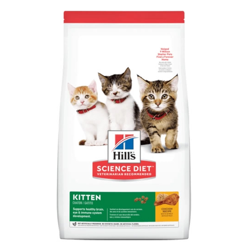 Hill's Kitten 1.58 KG อาหารลูกแมวอายุไม่เกิน 1 ปี และ แม่แมวตั้งท้องหรือให้นม