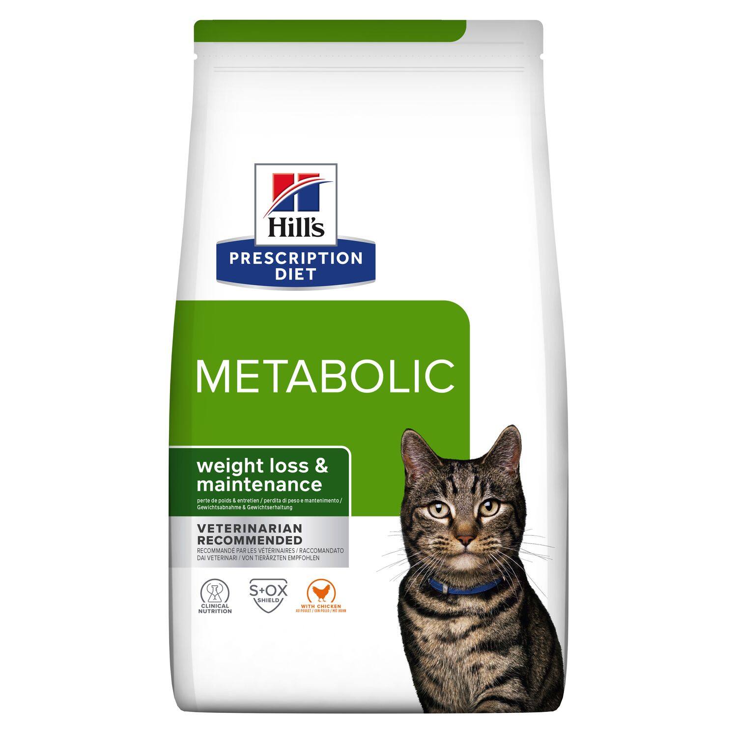 Hill's Metabolic feline 1.5 KG อาหารสำหรับแมวโรคอ้วน ลดน้ำหนัก