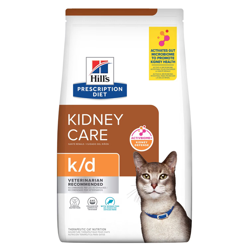 Hill's K/d feline Ocean 4lb อาหารแมวโรคไตสูตรปลาทะเล 1.81 KG