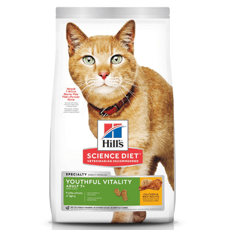 Hills Feline Adult7+ Youth Vitality Chicken&Rice 1.36 Kg อาหารแมวสูงวัย