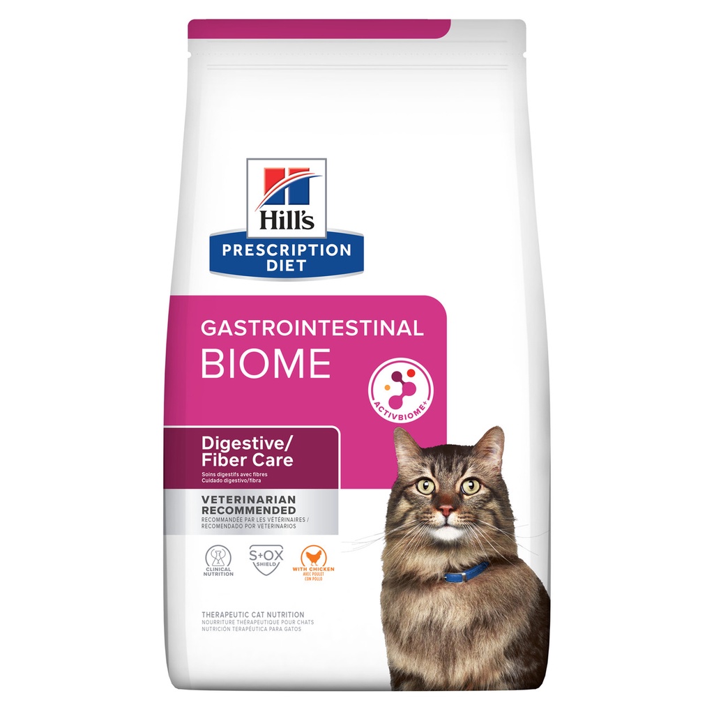 Hill's Gastrointestinal Biome feline 1.81 Kg อาหารสำหรับแมวโรคท้องเสีย ท้องร่วง