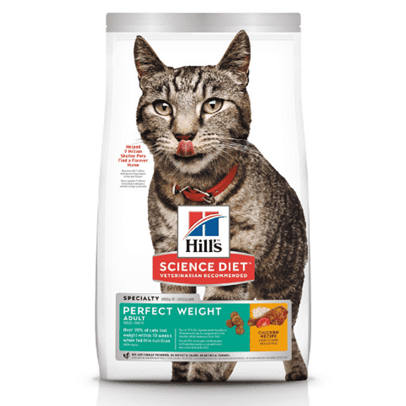 Hill's Perfect weight cat adult 1.36 kg อาหารแมวโตลดน้ำหนัก คุมน้ำหนัก