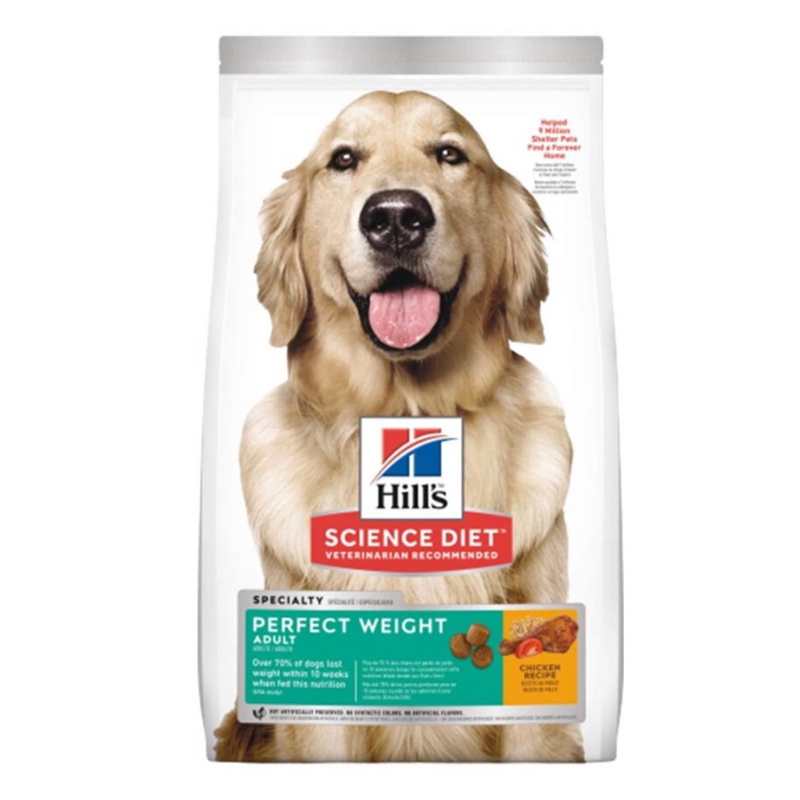 Hill's Perfect Weight dog food 12 Kg อาหารสุนัขคุมน้ำหนัก ลดน้ำหนัก