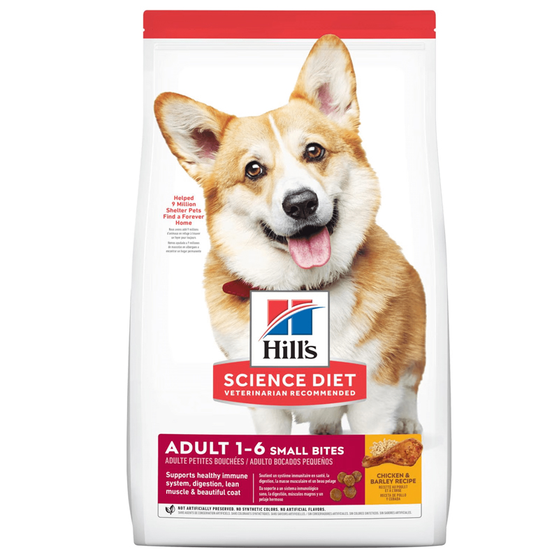 Hill's Adult Small Bites 1-6 อาหารสำหรับสุนัขเม็ดเล็กอายุ 1-6 ปี 12 KG