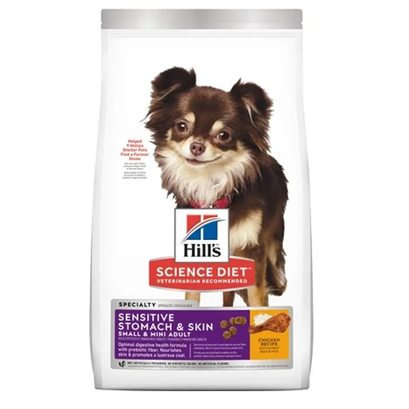 Hill's Sensitive Stomach & Skin small toy breed 1.81 KG อาหารสำหรับสุนัขพันธุ์เล็กบำรุงลำไส้ ปรับลำไส้และบำรุงขน