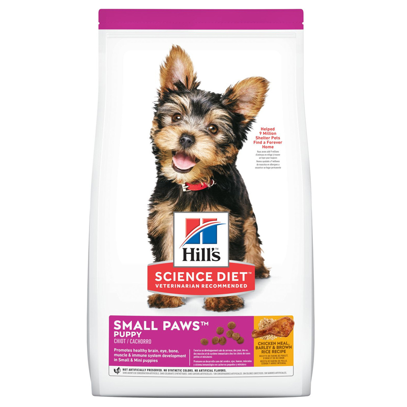 Hill's Puppy Small Paws อาหารเม็ดเล็กสำหรับลูกสุนัขพันธ์เล็ก 7KG