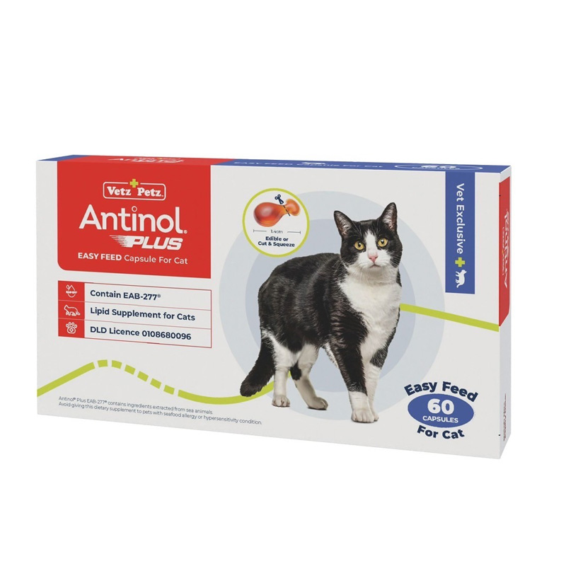 (แพ็คเกจใหม่รูปปลา) Antinol PLUS AT วิตามินบำรุงข้อแมว 60 เม็ด