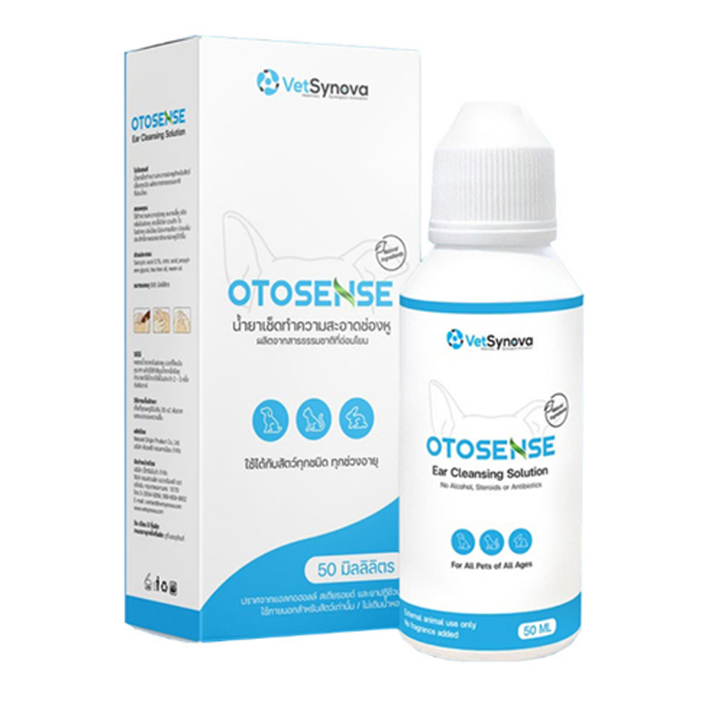 Otosense (50ml) น้ำยาทำความสะอาดหู รักษาไร  ล้างหู 