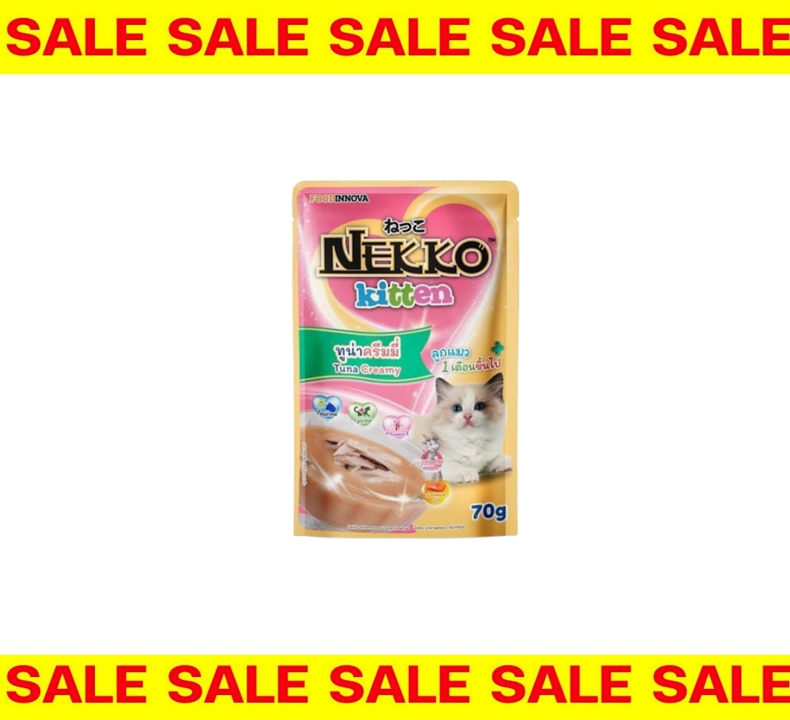 Sale[EXP19/7/26] Nekko creamy 70g เนกโกะ ครีมมี่ รสทูน่าครีมมี่