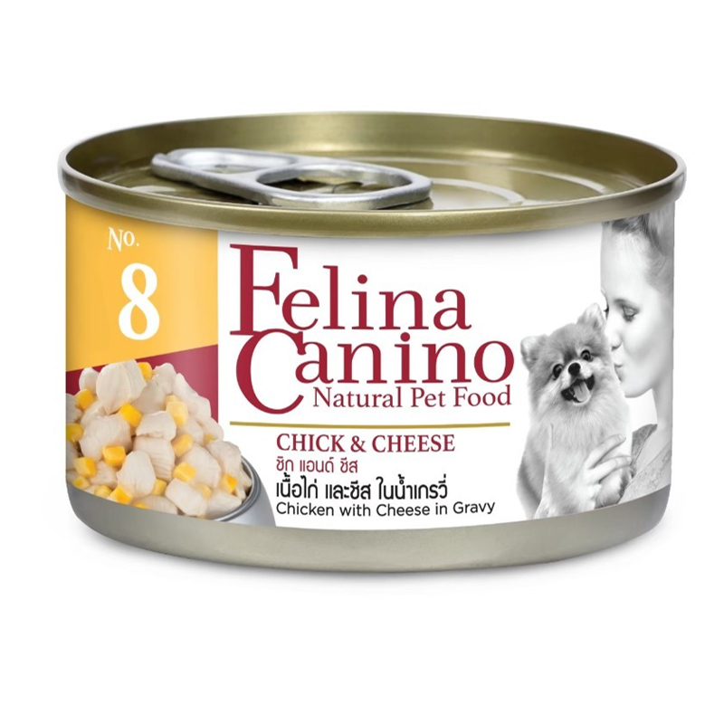 Felina canino DOG อาหารเปียกสุนัขเกรดพรีเมี่ยม ชิ้นเนื้อแน่น 85 กรัม  มีหลายรส