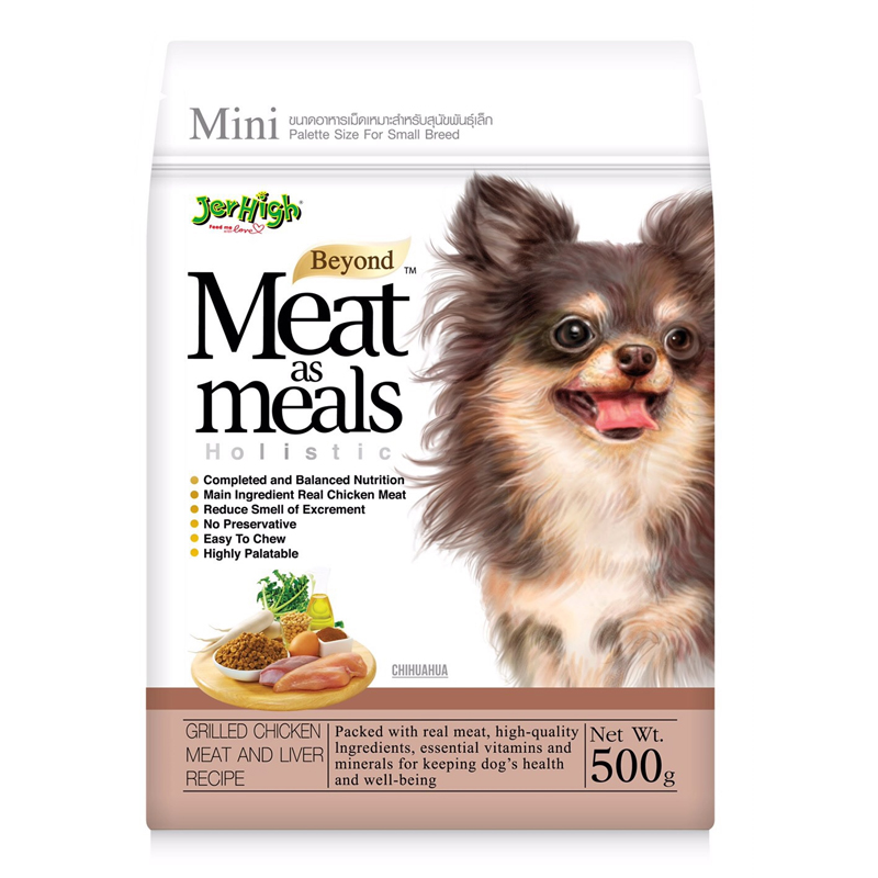 Jerhigh Meat as Meal ไก่และตับ อาหารเม็ดนิ่มสำหรับสุนัข 500g