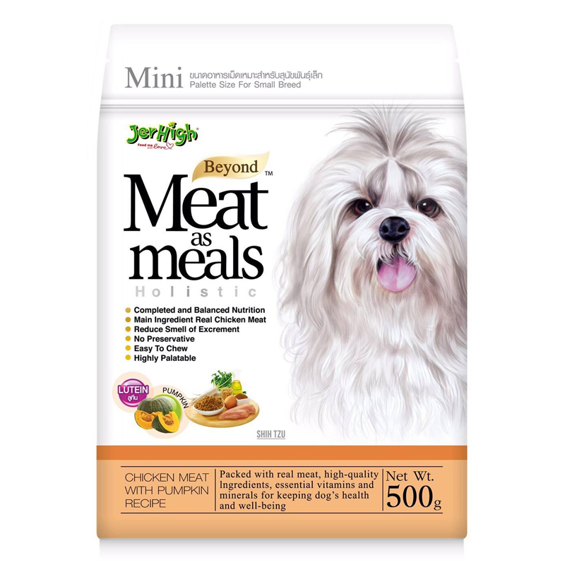 Jerhigh Meat as meal 500g อาหารสุนัขเม็ดนิ่ม รสไก่ฟักทอง