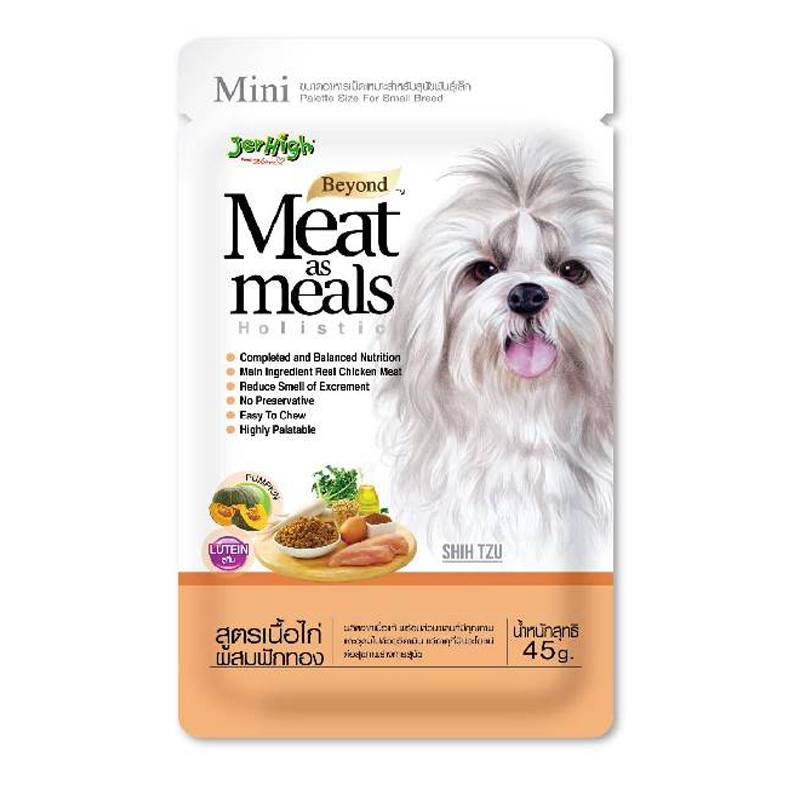 JERHIGH MEAT AS MEAL Holistic 45 g อาหารสุนัขเม็ดนิ่ม สูตรไก่ผสมฟักทอง