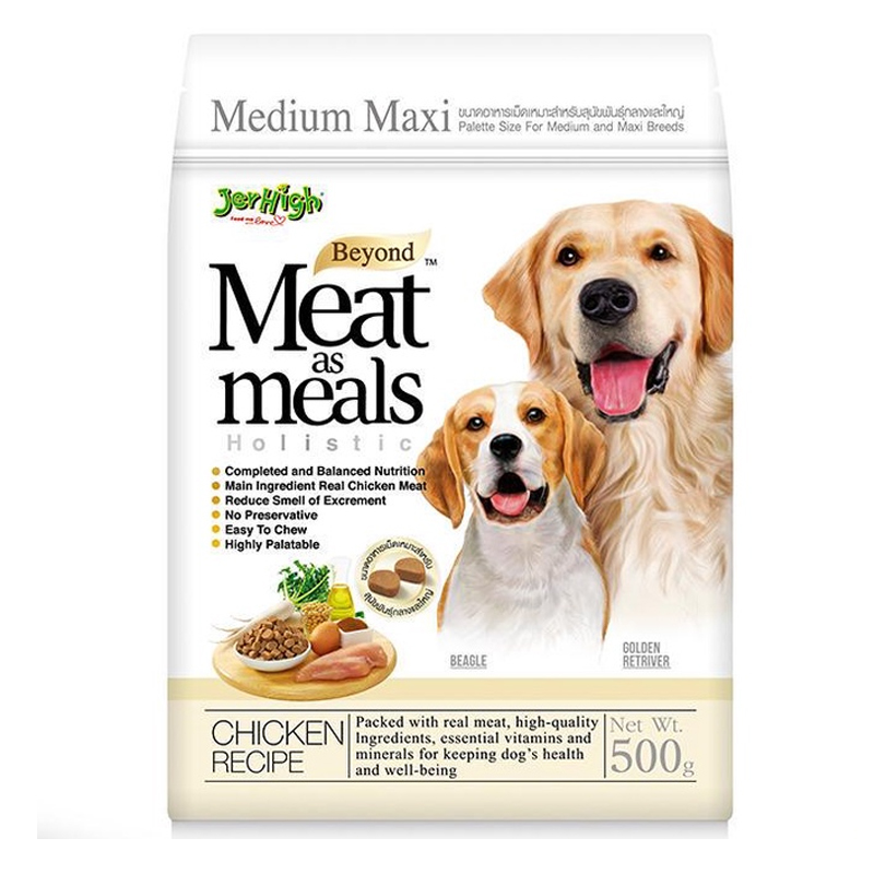 Jerhigh Meat as Meal MED MAX อาหารเม็ดนิ่มสำหรับสุนัขกลาง-ใหญ่ 500g