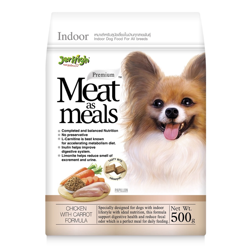 Jerhigh Meat as Meals Chicken with carrot 500G อาหารเม็ดนิ่มสูตรไก่และแครอท