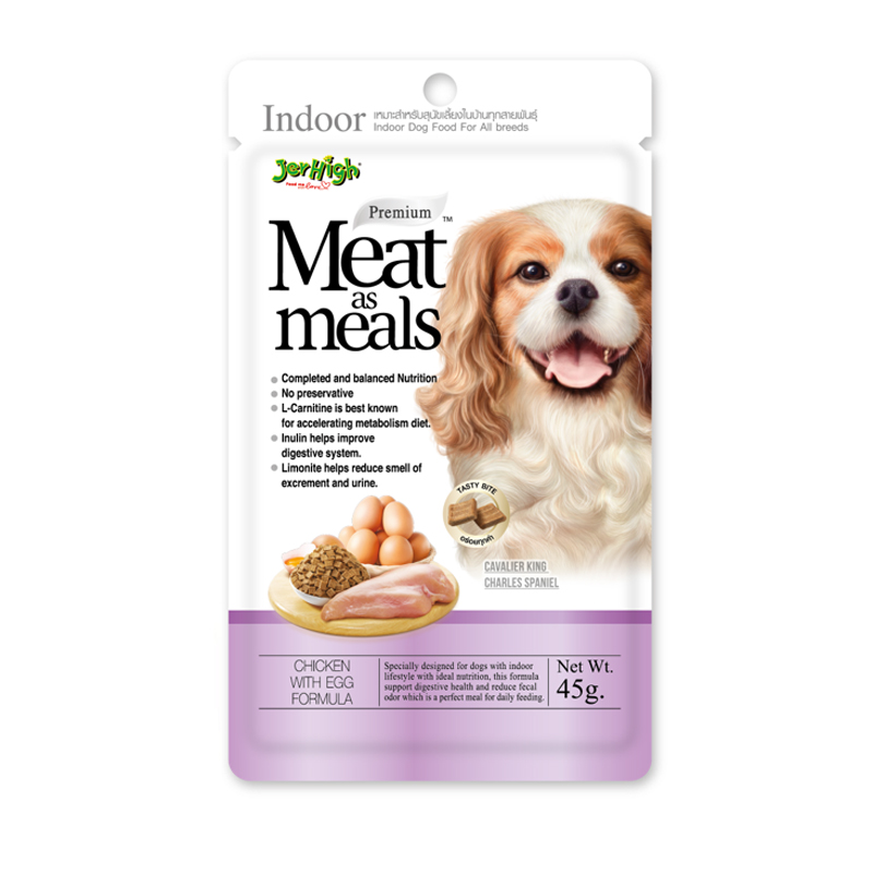 Meat As Meals อาหารเม็ดนุ่มสำหรับสุนัข ขนาด 45 กรัม - รสไก่ผสมไข่