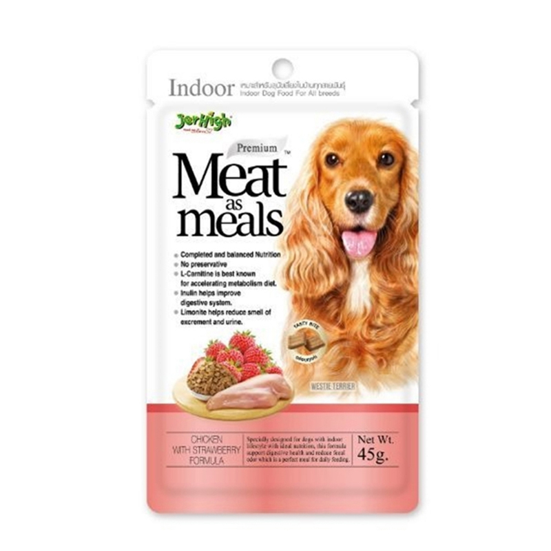 Meat As Meals อาหารเม็ดนุ่มสำหรับสุนัข ขนาด 45 กรัม - รสไก่สตอเบอร์รี่