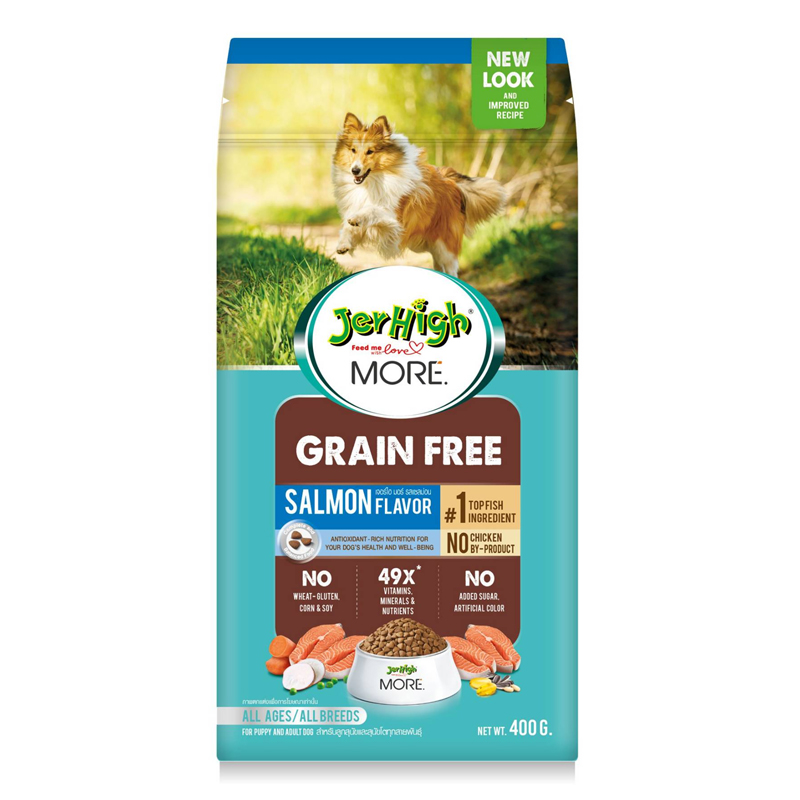 Jerhigh More อาหารสุนัขเม็ดกรอบ สูตรแซลมอน 500 g