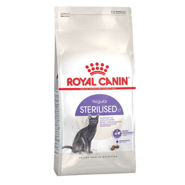 Royal canin Sterilised 2 Kg อาหารแมวหลังทำหมัน