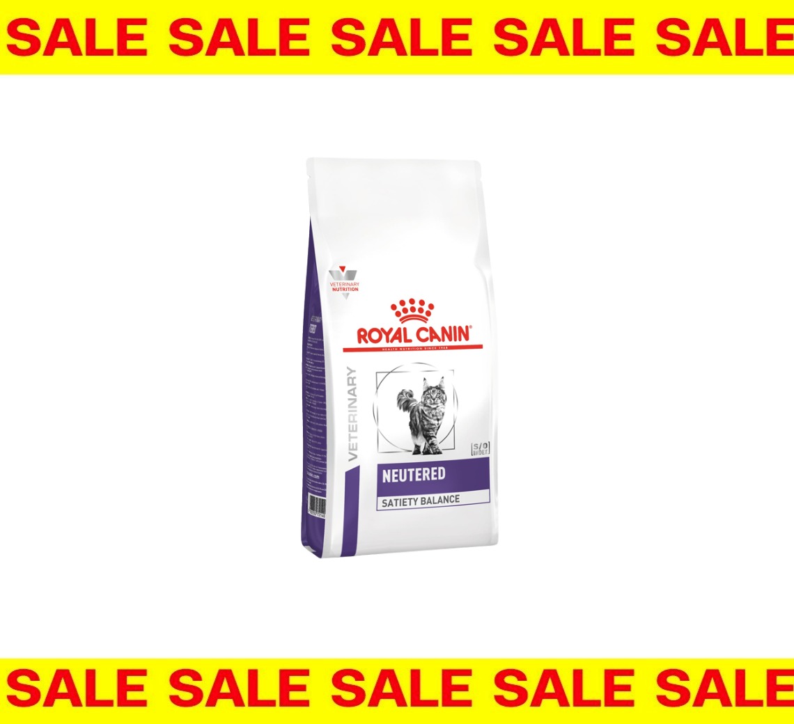 รอสินค้า 3-5 วัน (exp.6/2026) Royal canin  VET Neutered Satiety balance 8 Kg อาหารสำหรับแมวหลังทำหมัน