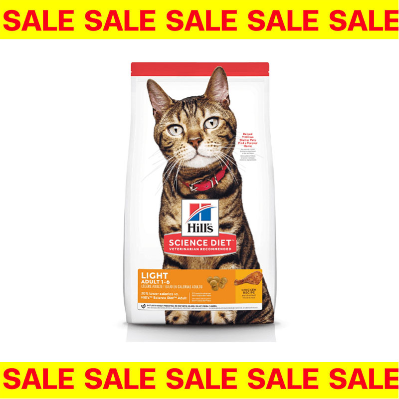 Sale [EXP.31/03/2026] Hill's Adult 1-6 Light cat 2 KG อาหารแมวโต ดูแลรูปร่าง ลดน้ำหนัก คุมน้ำหนัก