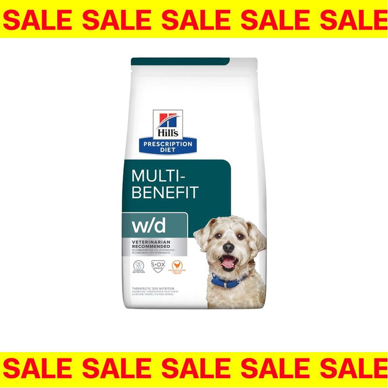Sale [EXP2/26] Hill's W/d 3.85 KG  อาหารสุนัขเบาหวาน
