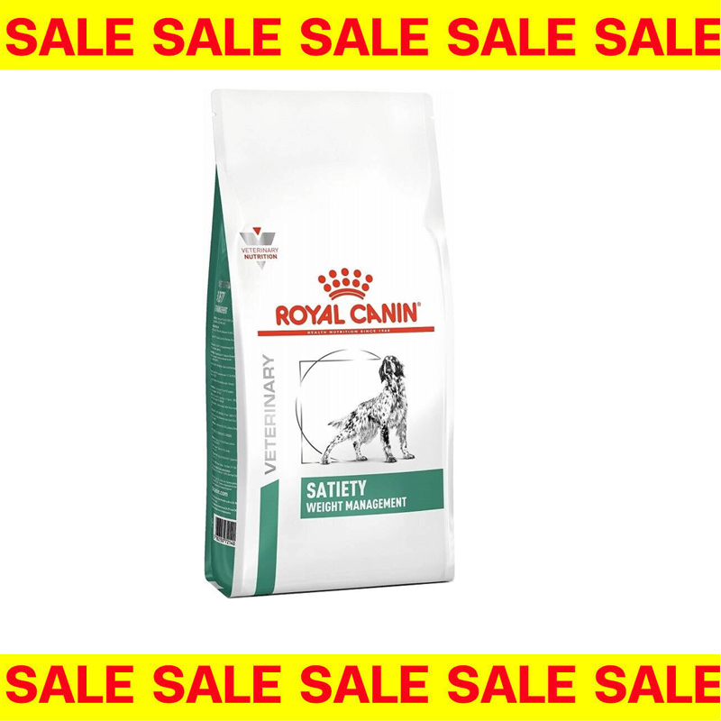 Sale [EXP4/2/26] Royal canin VET Satiety support weight 1.5 กก. อาหารสุนัขควบคุมและลดน้ำหนัก