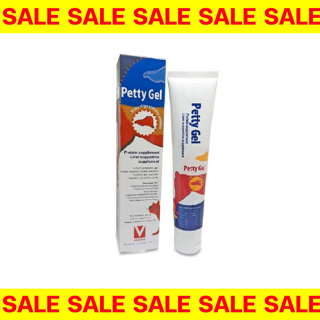 [EXP8/8/68] Petty gel เจลบำรุงตับ 85 กรัม