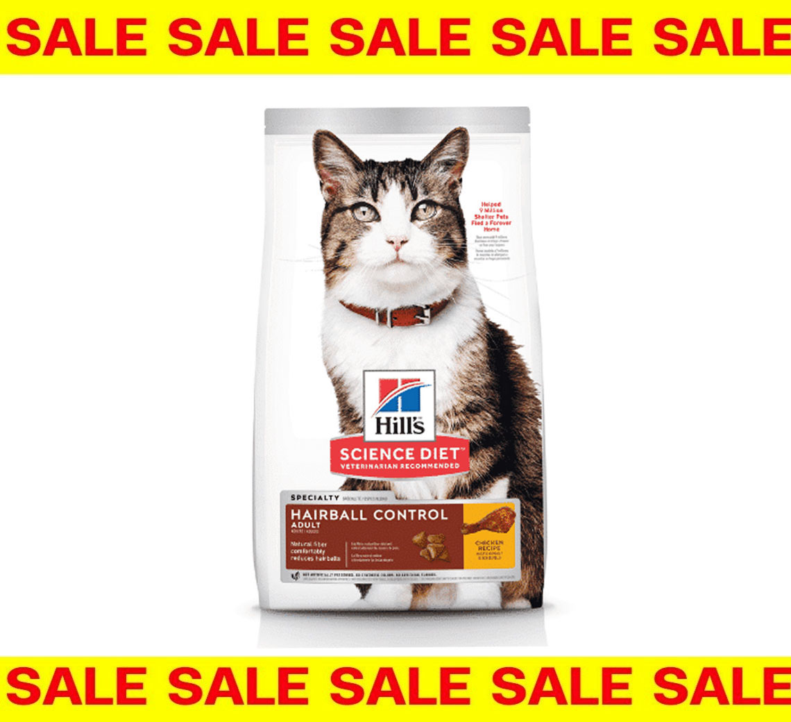 (exp.8-2026) Hill's Hairball control adult 1-6 1.58 KG อาหารแมวโต ดูแลระบบก้อนขน