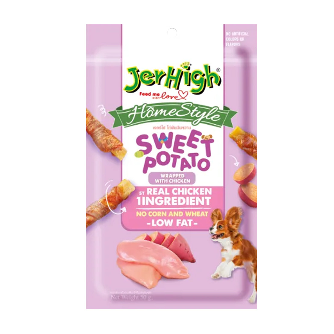 Jerhigh Home Style เจอร์ไฮ ขนม สำหรับน้องหมา 50g