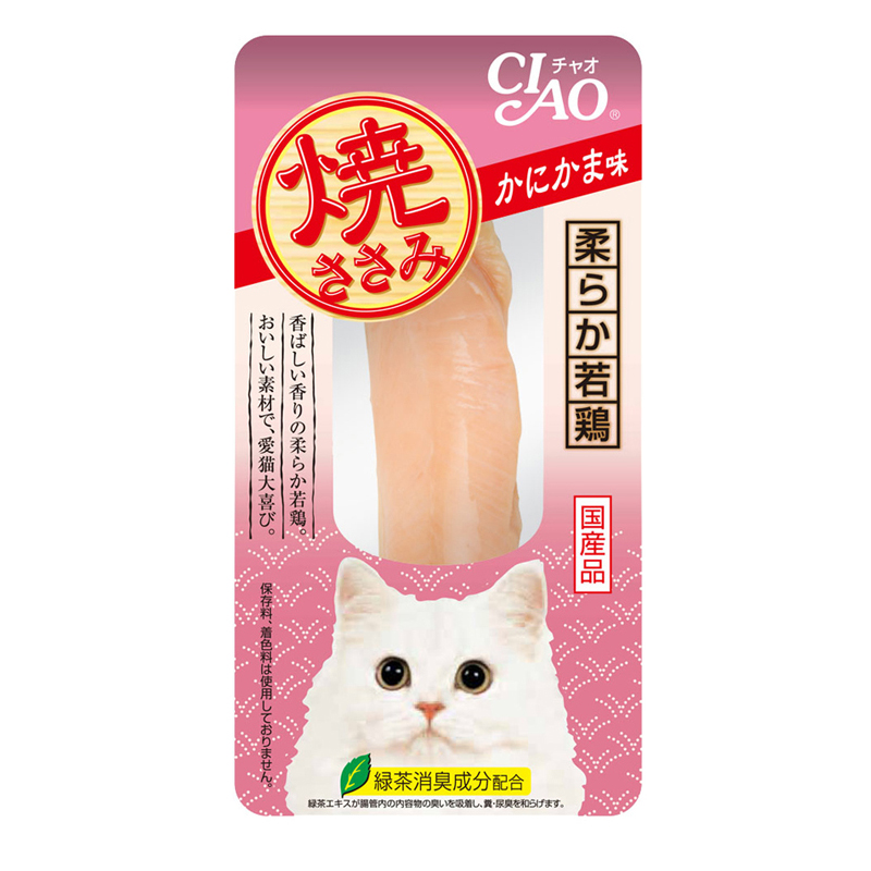 Ciao ยากิ ขนมแมว ไก่ย่าง รสปูอัด 80 g