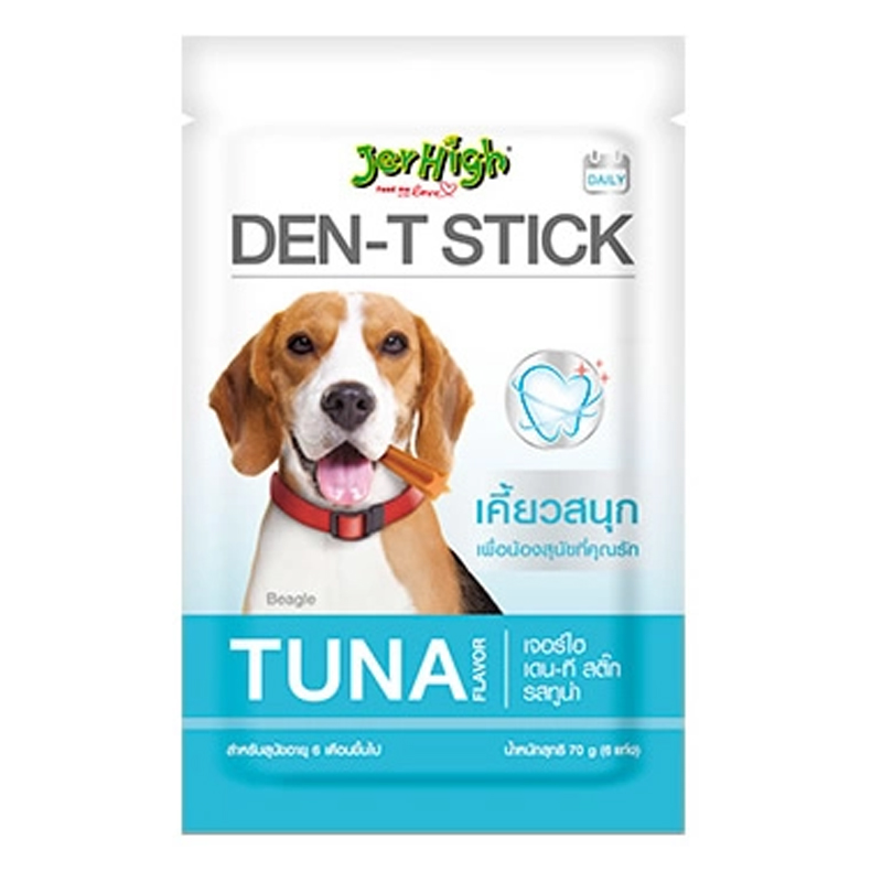 Jerhigh Den-T stick 50 g ขนมขัดฟัน รสทูน่า