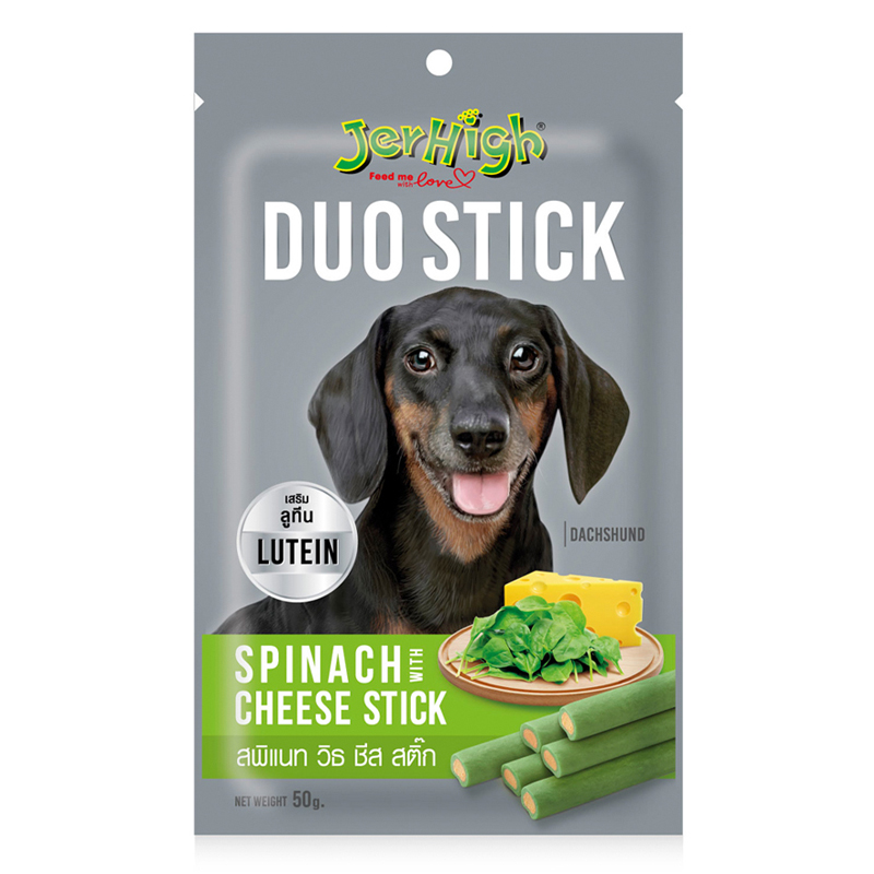 JERHIGH DUO SPINACH STICK 50 g สติ๊กสอดไส้รสผักโขม  ขนมสุนัข