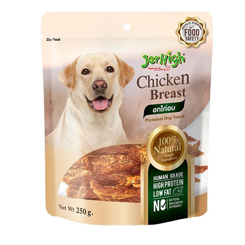 JerHigh Chicken Breast 250g ขนมสำหรับสุนัข (ขนม) อกไก่แท้ เกรดพรีเมี่ยม