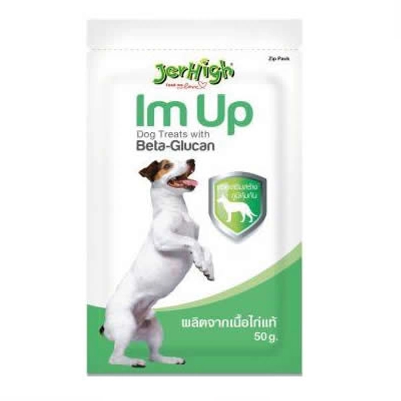 Jerhigh Im up 50 g ขนมสำหรับน้องหมาเสริมภูมิคุ้มกัน