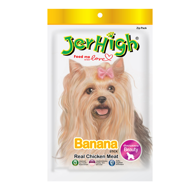 jerhigh stick 60 กรัม รสกล้วย Banana (ขนม)