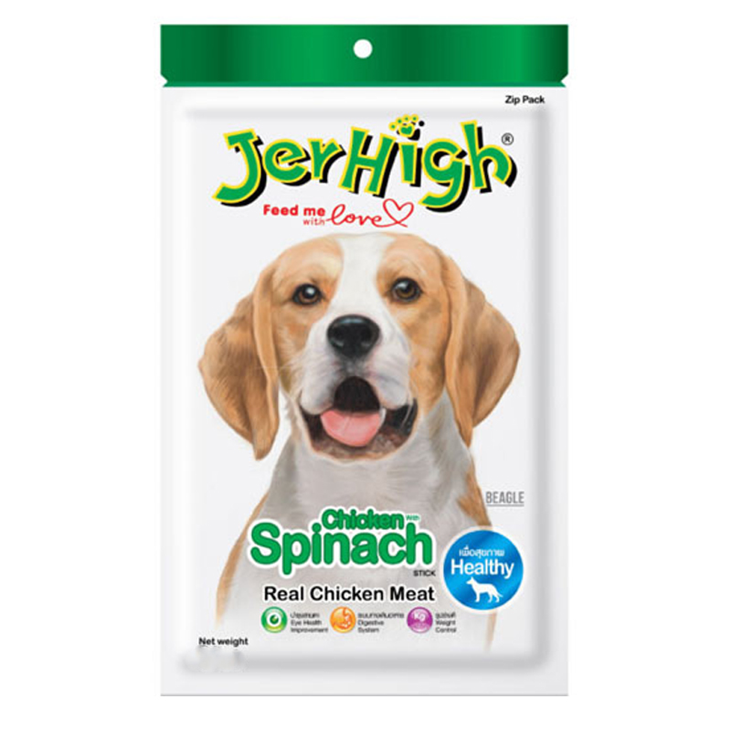 Jerhigh Stick Spinach ขนมสุนัขรสผักขม ขนาด 60 กรัม