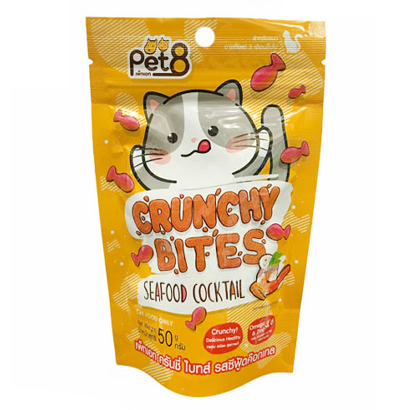 PET8 Crunchy Bites 50 g ครันชี่ไบท์ ซีฟู๊ด  ขนมแมว