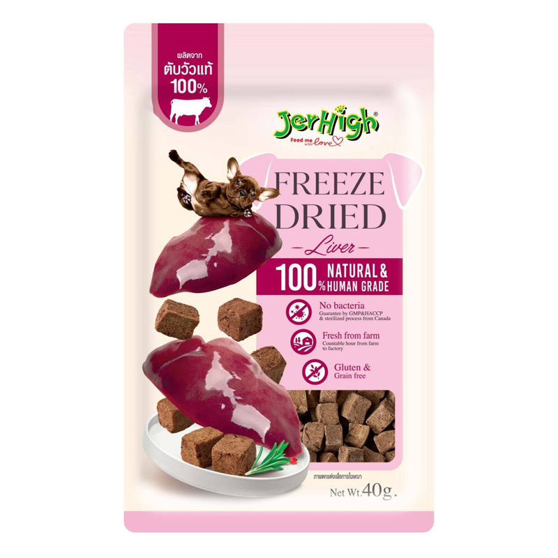 Jerhigh Freeze Dried 40g - ขนมสุนัข ตับวัวฟรีซดราย