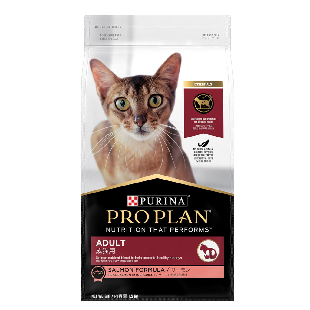 Proplan Adult cat Salmon 1.5 Kg สูตรแซลมอนแมวโต