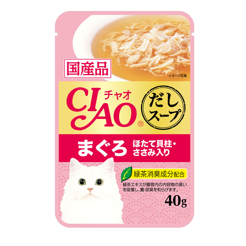 Ciao Pouch 40g อาหารเปียกสำหรับแมว มากุโร่+หอยเชลล์ไก่