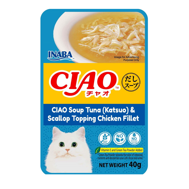 Ciao Pouch 40g อาหารเปียกสำหรับแมว คึตสึโอะ+หอยเชลล์ไก่