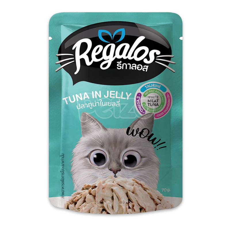 รีกาลอส (Regalos) 70g ทูน่าในเยลลี่